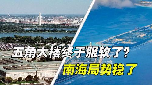 大连三鼎建设爆料事件最新,揭露行业潜规则，真相背后引关注